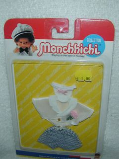 Sekiguchi MONCHHICHI SATIN DINNER SUIT + DICKIE TIE CLOTHES 3pc Set 