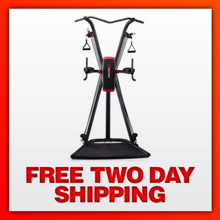 NEW & SEALED! Weider X factor Plus Home Gym with Fold Away Dip & VKR 
