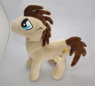 my little pony plushie in 1990 Now