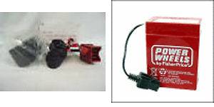 Power Wheels 6V RED Battery AND Charger 00801 0712 1481