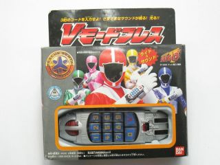 Power Ranger Lightspeed Rescue Go Go Five V Mode Morpher Bandai Japan 