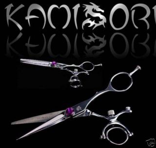 Kamisori Pro Hair Shears 5.5  Revolver Set of 2+Razor