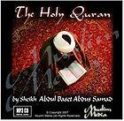 Muslim Media QURAN   High Quality  CD Sheikh Abdul Baset Abdus 