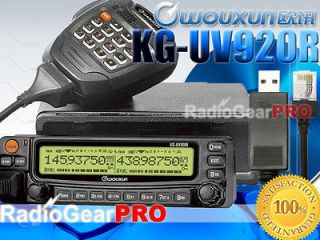   UV920R Car Mobile Dual Band Radio 136 174 / 400 480Mhz + USB cable +CD