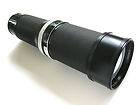 Rollei 500mm f5.6 HFT Carl Zeiss Tele Tessar for SL66 Can use on 5D