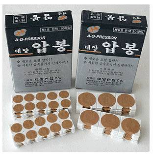Hand Therapy Diet Aluminum Acupuncture Press Pellets