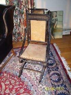 Antique * Wooden Rocking Chair * Unique * Coil Springs