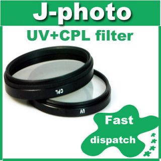 55mm UV ultra violet CPL Filter For Sony A550 A290 A390 A450 A500 A350 