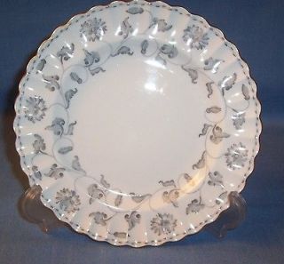 Salad Plate in the Colonel Gray (gold) pattern by Spode China