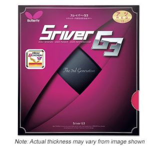 Butterfly Sriver G3 Table Tennis Rubber