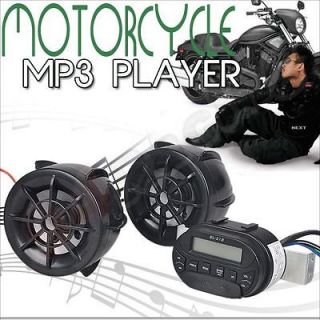Motorcycle Audio System MP3 Stereo Speaker Support USB/FM/SD/MMC