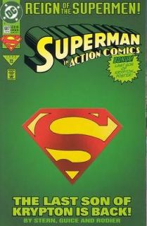 Action Comics #687 Die Cut Cover (1938 2011) DC Comics VF+