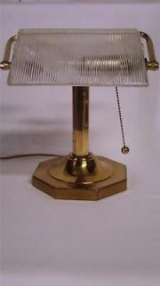 Vintage Electric Brass Library Student Table Lamp with Capiz Shell 