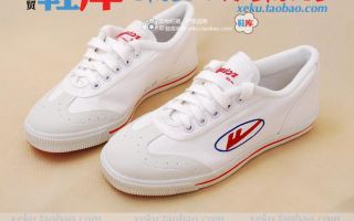 Warrior WT 3 Table Tennis Trainer Sneaker Shoes ShangHai 1920 Old 