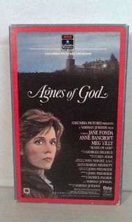 Newly listed Beta Format Video Tape AGNES OF GOD for Betamax Cassette 