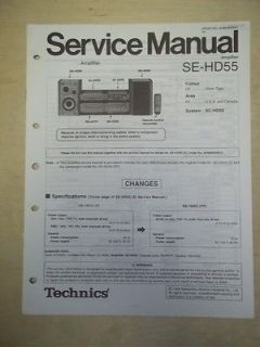 Technics Service/Repair Manual~SE HD55 Power Amplifier