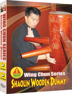 Wing Chun Wooden Dummy Techniques Training DVD 1 8