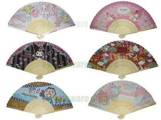  Authentic Gift Travel Folding Bamboo Paper Fan Series ~ Please Choose