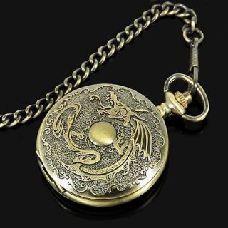 dragon pocket watch in Pocket Watches
