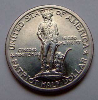 US Coins 1925 half dollar