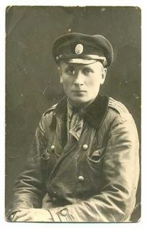 Russian WWI Aeronautic Balloon Troops Petty Officer in Leather Jacket 