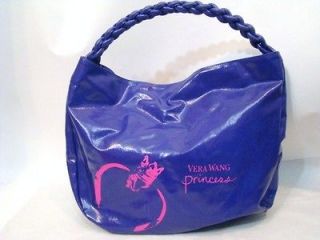 NEW Vera Wang Purple PVC Large Shopping Bag Tote Beach Bag w Braided 