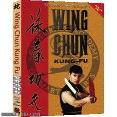 Learn Wing Chun Wooden Dummy Forms & Weapons DVD Vol. 4