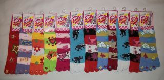 pair Kids Youth Girls Decal TOE SOCKS, Size 6 8 NWT (Your choice of 