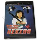   Aikido #1 DVD Steven Seagal Miyako Fujitani women martial arts New