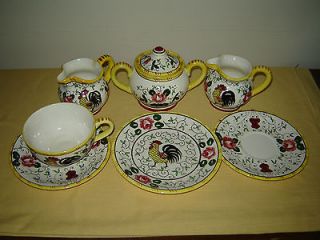 PY Early Provincial Rooster & Rose Sugar, Creamer, Cup/Saucer Plate 