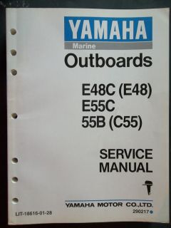 Yamaha E48C (E48) E55C 55B (C55) Factory Outboard Service Manual