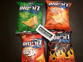 Pack Elite Doritos Corn Snack Four Different Types, Israel Kosher 