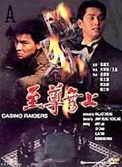 Casino Raiders DVD, 2001, Import