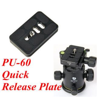 PU 60 Quick Release Plate Alloy For Benro B0 B1 B2 J1 N1 Tripod Ball 