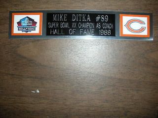 MIKE DITKA (BEARS) HOF NAMEPLATE FOR SIGNED BALL CASE/JERSEY CASE 