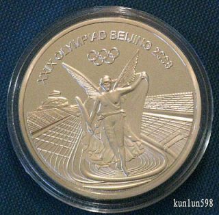 2008 BeiJing Olympic Winner Medal Silver Coin **Free Shipping**