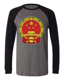 China Coat Of Arms Star Long Sleeve Baseball T shirt Chinese Beijing 