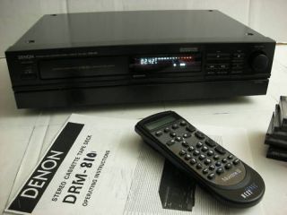 Denon DRS 810 Professional 3 Heads Cassette Deck