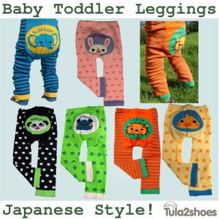 japanese baby clothes in Baby & Toddler Clothing