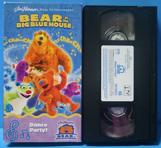 Bear In The Big Blue House Dance Party Children Kids VHS Video Tape 