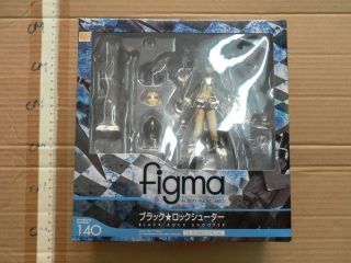 black rock shooter figma in Other