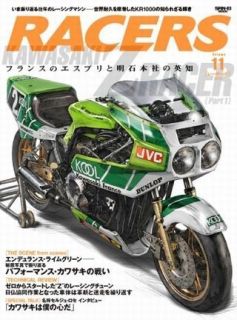   RACERS vol.11 Kawasaki Z KR1000 Z1000 Z1 Endurance Eddie Lawson Japan