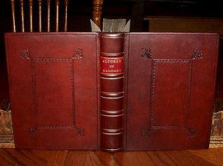 1649 KORAN Islam Mahomet Rare First Edition of Antique LEATHER BOOK No 