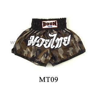 New Boon Muay Thai Boxing Camo Green Shorts MT09