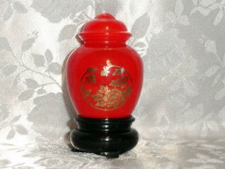 Avon vintage oriental peony vase 1977 red paint glass gold design MINT 
