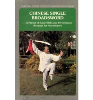 chinese broad sword in Collectibles