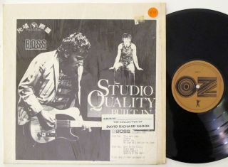 Bruce Springsteen   Studio Quality Built In LP   In Shrink   Rare