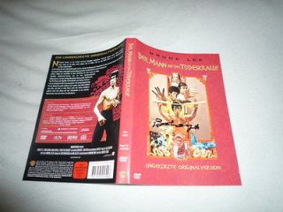   signed autograph In Person BRUCE LEE DVD Cover ENTER THE DRAGON