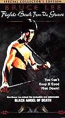 Bruce Lee Fights Back From the Grave VHS, 2000
