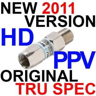 DIGITAL CABLE FILTER HD Black DVR BOX PPV *NEW v.2010*